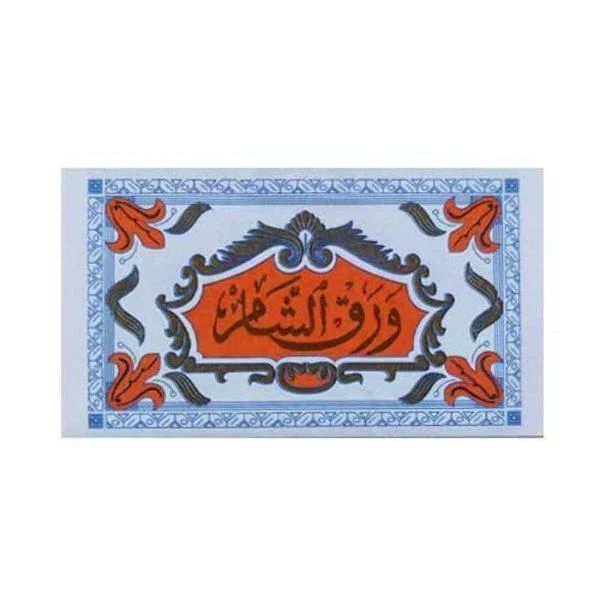 Arap ince sarma kağıdı